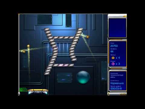 Видео: Гиперболоид 2. Лабиринт времени, 41-50 уровень