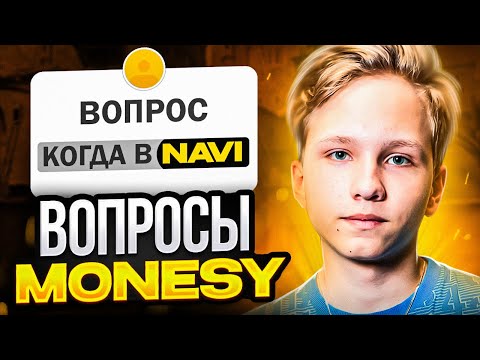 Видео: m0NESY ответы на вопросы