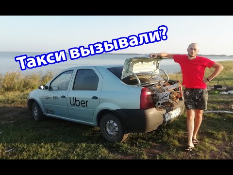 Видео: Рено логан / Renault Logan / Такси Вызывали / 1млн. пробега