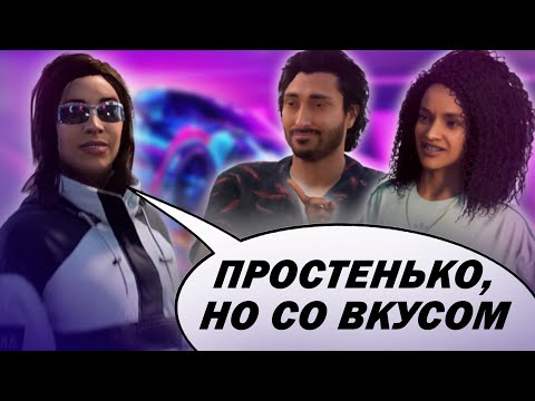 Видео: НУ ТИПА ОБЗОР ИГРЫ Need for Speed Heat в 2025 ГОДУ