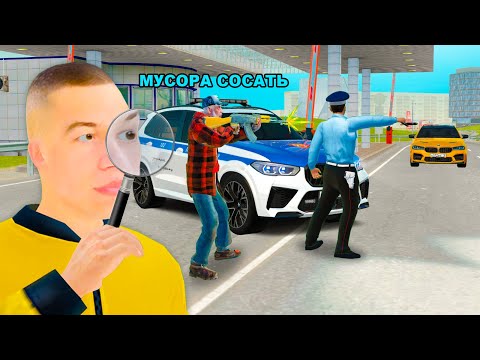 Видео: НАКАЗЫВАЮ АГРЕССИВНЫХ ИГРОКОВ в GTA RADMIR RP