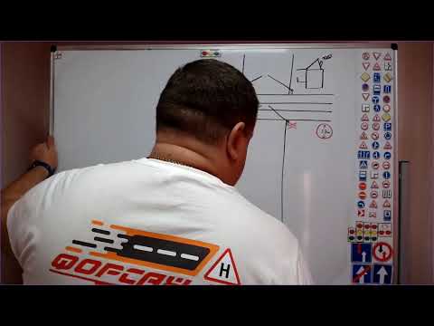 Видео: Тема 18 проезд ЖД переездов (утро)