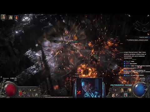 Видео: HCSSF - Пытаемся выйти с Актов