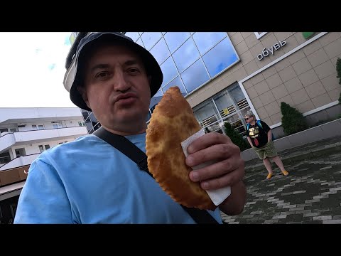 Видео: АДЛЕР, РЫНОК И ВКУСНЫЕ ЧЕБУРЕКИ. КУПИЛ ЧУРЧХЕЛА И ЛАВРОВЫЙ ЛИСТ. КУПАЮСЬ В МОРЕ СОЧИ