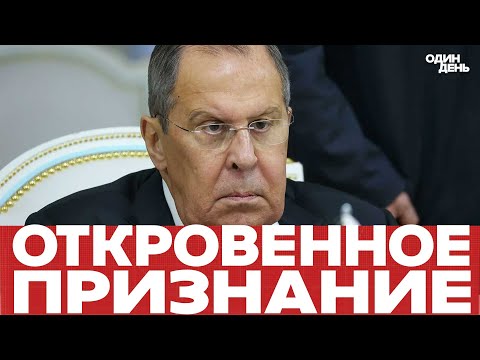 Видео: 🔴 Ещё один министр под подозрением | Пилотов пытались завербовать