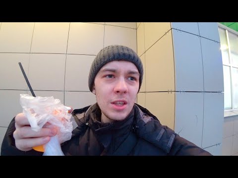 Видео: DIMAVIPER ПРИБОЛЕЛ - ПРОБУЕТ ПИЦЦЕРИНИ И ЗАПИВАЕТ КОФЕ