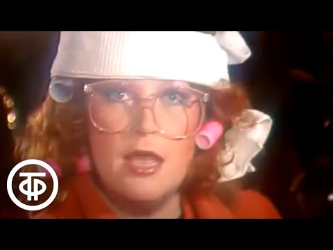 Видео: Алла Пугачева "Делу время" (Эй, вы, там, наверху) (1987)