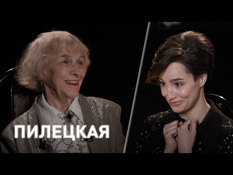 Видео: Татьяна Пилецкая: «Северный ветер», «Золотая маска», матриархат и вечная любовь