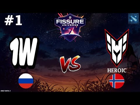 Видео: КУПИЛ 2 РАПИРЫ НА 30 ЧТОБЫ ЗАТАЩИТЬ! | 1w vs Heroic #1 (BO3) FISSURE Universe Ep 7