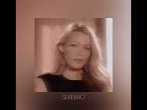 Видео: SEREBRO - Мало Тебя slowed ver.