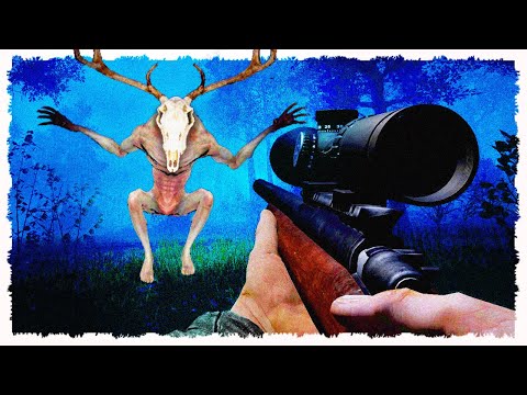 Видео: Охота на скинвокера у меня на заднем дворе