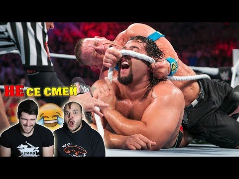 Видео: НЕ СЕ СМЕЙ 10 (ft. Мъци)