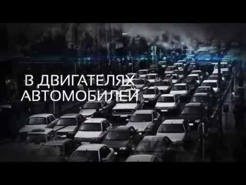 Видео: Экологические проблемы транспорта. Гениальное решение Skyway