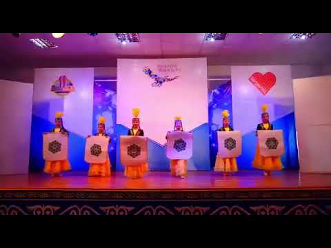 Видео: " Текемет  биі "( Аршат тобы )