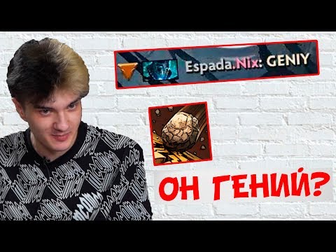 Видео: ПОСЛЕ ТАКОГО ЕГО ЗОВУТ ГЕНИЕМ! АЛОХА ЗАРОУМИЛ НА ТИНИ!