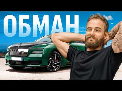 Видео: Самая большая ложь о деньгах, в которую верят все