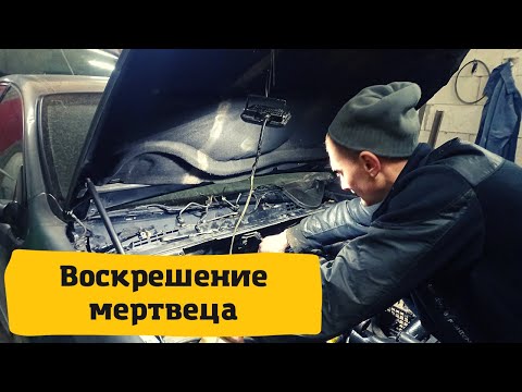 Видео: Как заменить цепь распредвалов и установить ремень ГРМ Citroen C5 2.2 HDi