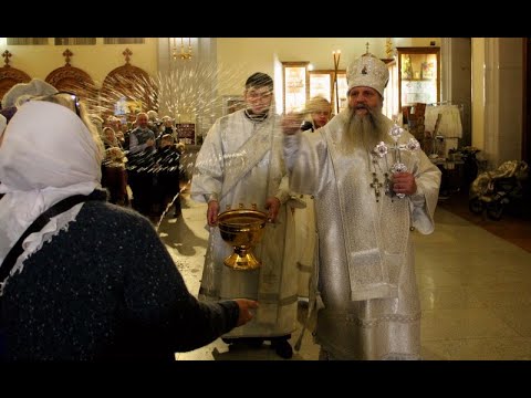 Видео: Литургия в праздник Святого Богоявления в Спасо-Преображенском соборе Хабаровска