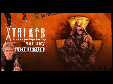 Видео: Enhanced его не исправило.... S.T.A.L.K.E.R. Чистое Небо [D_M]