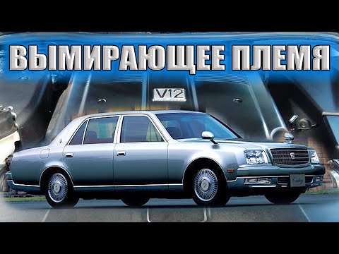 Видео: Вымирающее Племя V12 - ТОП 12 Современных Автомобилей с 12-цилиндровыми Двигателями