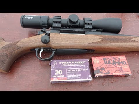 Видео: Кентавр VS Юбилейные .223rem