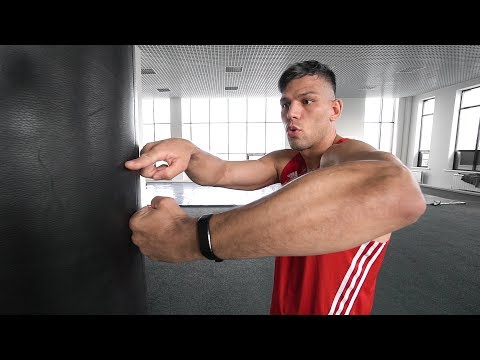 Видео: Как бить сильнее / Физиология удара в боксе