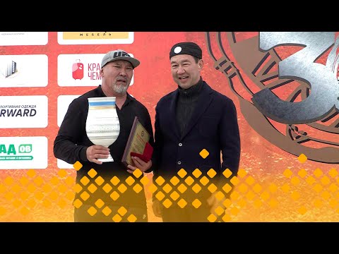 Видео: «Дыгын оонньуулара-2025»  2 чааһа  (29.06.25)