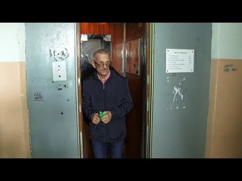 Видео: В Саратовской области в 2025 году отключат 40% лифтов из-за изношенности
