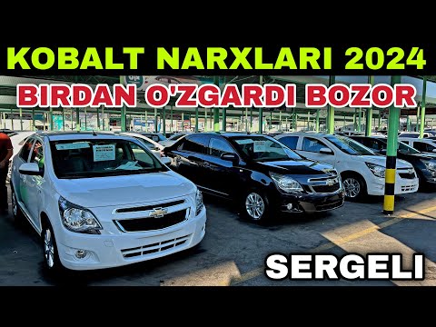 Видео: Mana AXVOL..! KOBALT NARXLARI SERGELI MOSHINA BOZORI 2024 Кобалт нархлари 2024