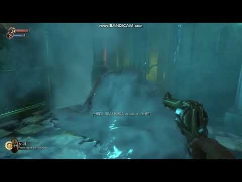 Видео: Зрив мозку продовжується ➤ Bioshock #2