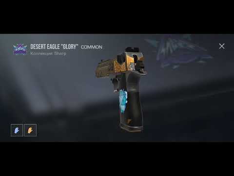 Видео: 11 День 2 Часть  От 0 до Ножа. 