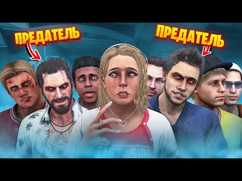 Видео: АМОГУСЬ И МАФИЯ В ОДНОЙ ИГРЕ! - Sinister Night