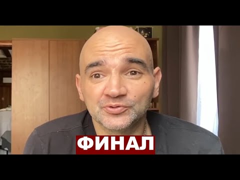 Видео: ПОСЛЕДНЕЕ ВИДЕО ЩАДИЛО ПЕРЕД ЭВТАНАЗИЕЙ. РАЗОБЛАЧЕНИЕ КРИМИНАЛА