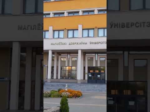 Видео: институт кулешова #закат #galaxym12 #природа #samsunggalaxymseries