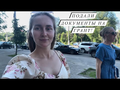 Видео: Купили тракторную телегу, ассенизаторскую бочку!В ожидании решения по Агростартапу!Полевые работы!