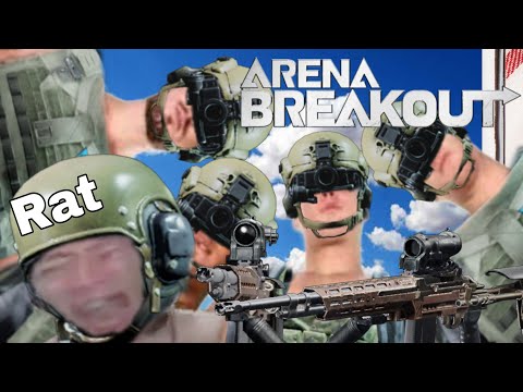 Видео: Ферма Запретной Зоны 2 | #arenabreakout