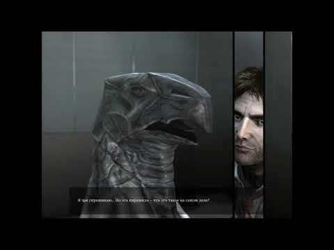 Видео: Nikopol: Secrets of the Immortals Прохождение 4