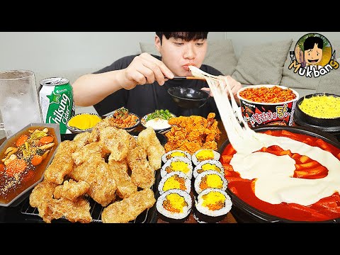 Видео: ASMR MUKBANG | РИСОВЫЙ ТОРТ, острая лапша, кимбап, жареный цыпленок рецепт ! принимать пищу