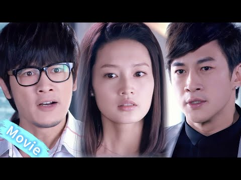 Видео: Первая любовь жениха — моя подруга?! Секрет 15 лет раскрыт, фальшивая наследница в шоке! 😱‍💫