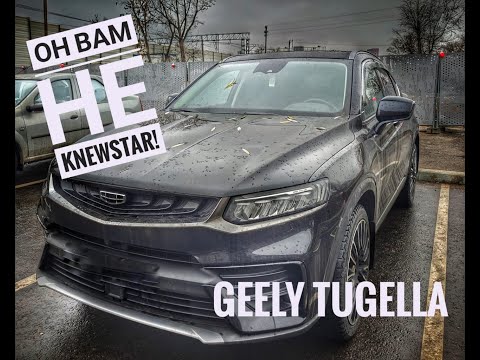 Видео: Он вам не KNEWSTAR! /// GEELY TUGELLA
