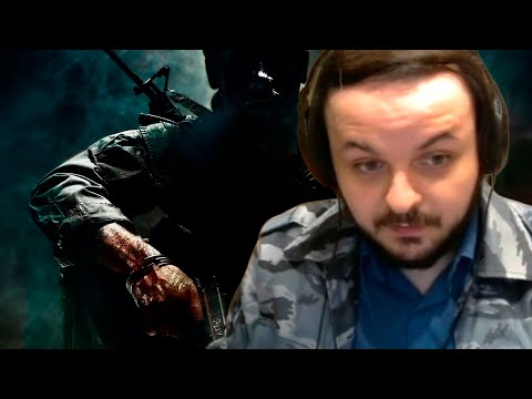 Видео: Жмиль играет в Call of Duty:Black Ops