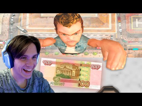 Видео: ПРЕДАЛ БРАТА ЗА 100 РУБЛЕЙ В GTA SAMP ( STRAYF ) Реакция