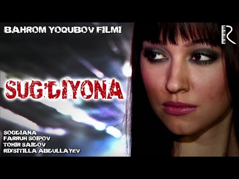 Видео: Sogdiana - Meni esla | Согдиана - Мени эсла (Sug'diyona filmiga soundtrack)