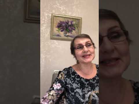 Видео: Китайская метафизика: «Отношения с партнером по карте Ци Мэнь Дунь Цзя человека»