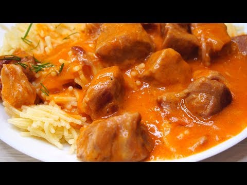 Видео: Мясо с подливой Рецепт из Столовки!