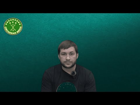 Видео: Оскорбление черкесского флага/ Черкесская конференция в Стамбуле/ В школу в платках? Вопрос/ответ.