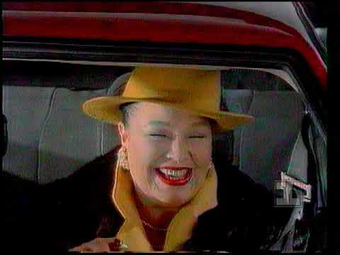 Видео: Реклама Останкино начало 1994 г.