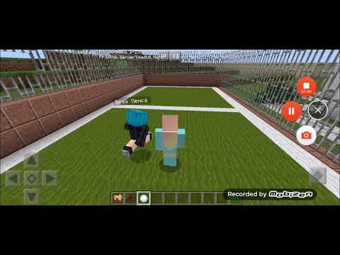 Видео: Лудата леля 1 част