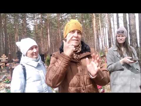 Видео: Бы с 75 летием МАМЫ и все таки мы пришли. И в ЧЕСТЬ.