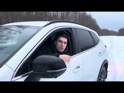 Видео: ОФФ-РОУД НА HAVAL JOLION